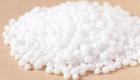 Urea in modern cosmetology: properties and applications Urea cream: benefits and harms